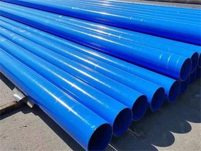 云浮涂塑钢管表面出现褐色锈斑怎么处理？